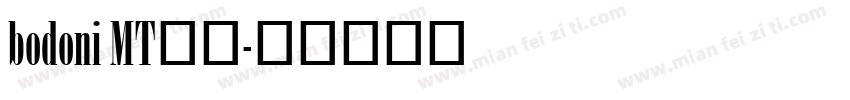 bodoni MT常规字体转换
